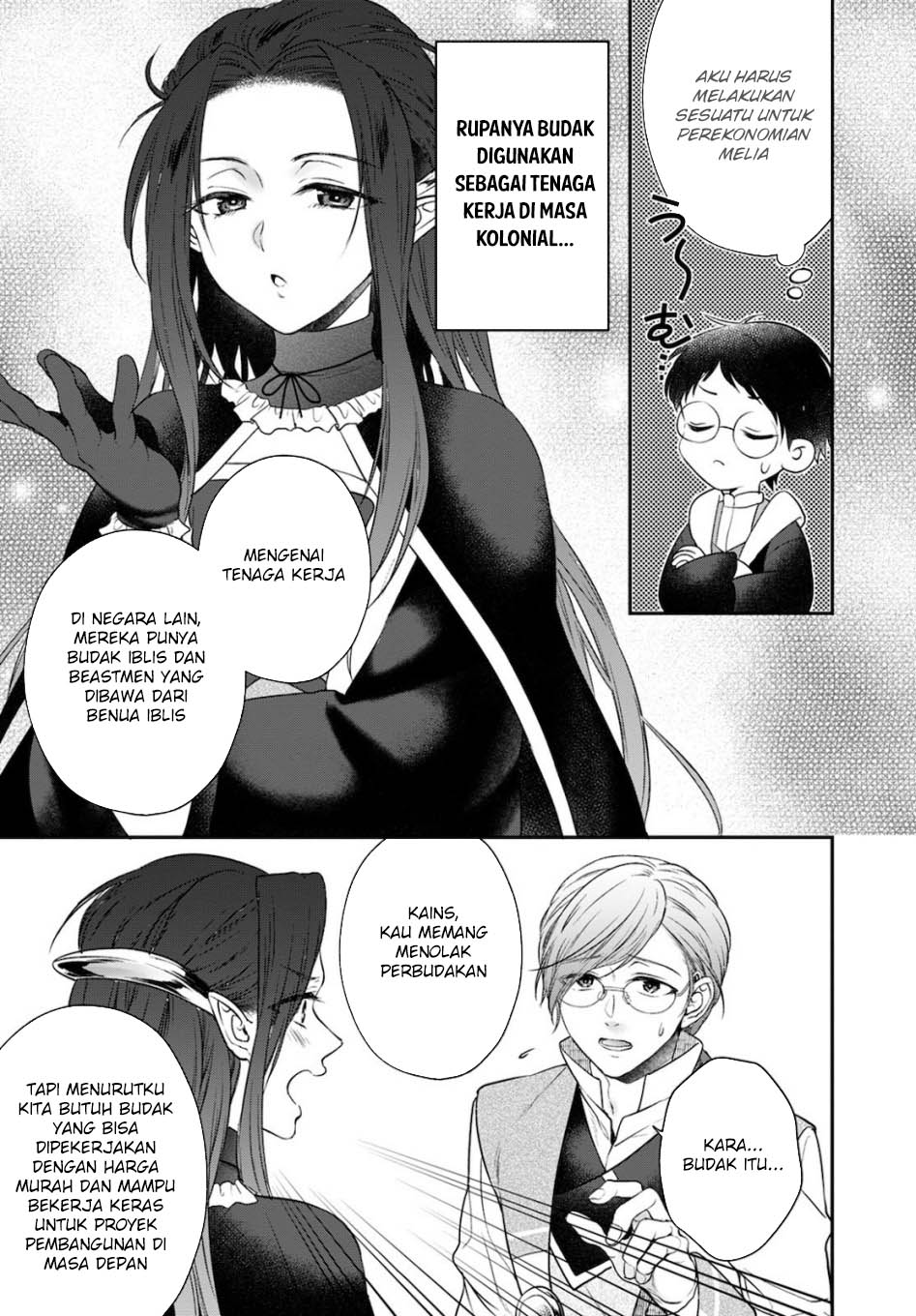 Isekai Cheat Kaitakuki